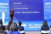 连云港AI教育合作代理，这波风口咱港城人怎么抓？我跟你说说心里话