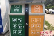 做“AI垃圾分类箱代理商”到底能不能搞钱？我蹲了三个月市场，跟你说点掏心窝子的大实话
