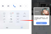 平安AI小助手技术全解析：2026年“一句话办事”背后的NLP与多模态架构