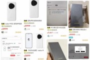 标题（30字内）：银行AI助手核心技术与架构全景解读（2026.04.10）