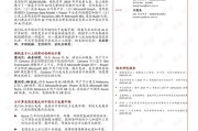 德州AI机器人代理公司大盘点：别再被“假智能”割韭菜了，咱德州人自己的硬核服务商都在这儿！