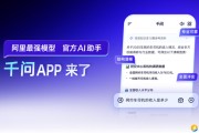 一篇文章读懂@Autowired与@Resource：由AI策划助手精析Spring依赖注入核心区别