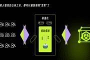 撕开“AI智能代理第一股”的真相：谁在裸泳，谁在真干活？