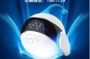 我跟益阳AI机器人代理打了三个月交道，说点掏心窝子的真话