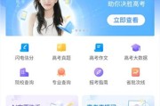 震惊！财税人凌晨2点还在对发票？AI财税助手把这苦差事彻底灭了
