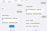 华为AI语言助手小艺Claw：鸿蒙系统级智能体技术深度解析（2026.4.10）