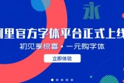 唔使去广深！云浮人工智能AI代理招聘火了，石都佬的机会真系来了？