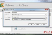 2026年4月 PyCharm AI助手深度解读：从概念到原理，一篇弄懂智能编程核心