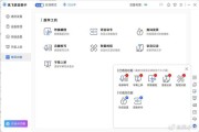 告别“AI乱葬岗”！我用这套整理心法，把碎成渣的AI素材理得明明白白