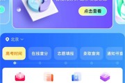 农大AI助手深度解析：Java反射机制核心原理与2026面试实战指南